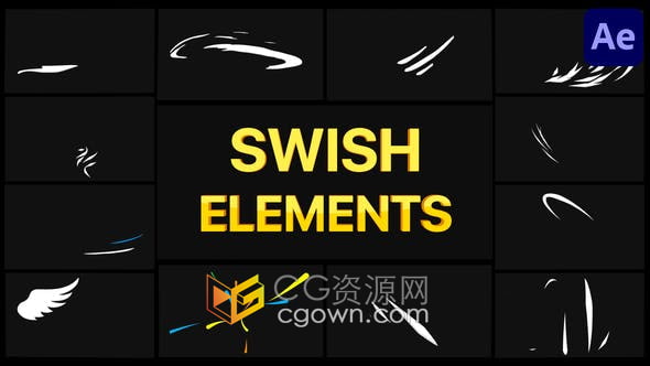 AE模板-卡通多彩发光Swish线条形状抖音小视频叠加涂鸦嗖嗖飞线特效元素包