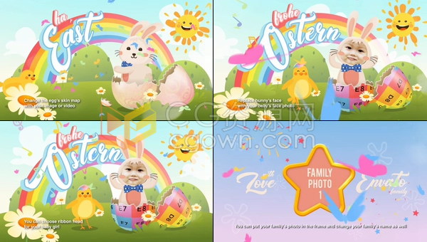 卡通元素动画彩虹花朵太阳图形效果儿童幼儿园宣传介绍视频制作-AE模板