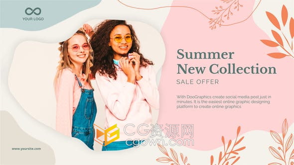 AE模板-莫兰迪风格清新简约动画效果漂亮礼服饰物新品到店展示宣传