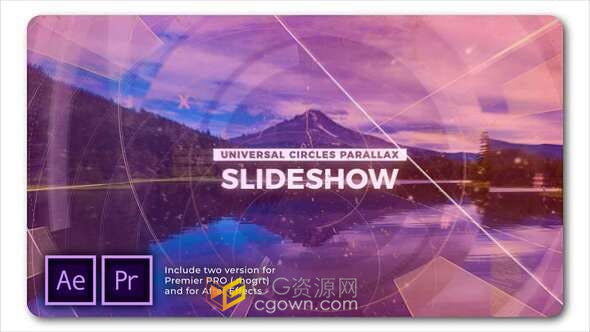 圆圈图形视差幻灯片现代时尚开场宣传介绍图文动画视频-AE与PR模板