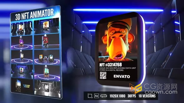 3D NFT Animator AE模板三维卡片展示动画制作