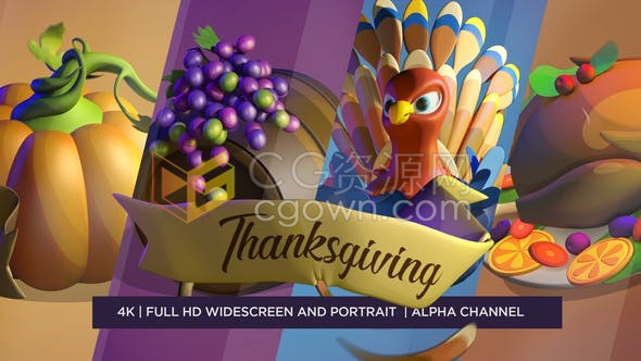 3D卡通火鸡南瓜葡萄晚餐动画感恩节快乐问候片头视频制作-AE模板下载