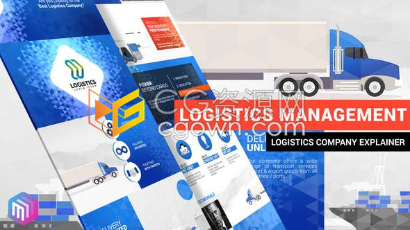 物流管理快递公司互联网网站应用程序预告片产品演示宣传解说视频-AE模板下载
