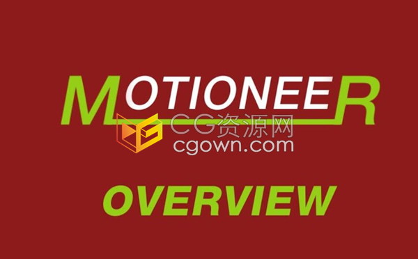 AE脚本Motioneer v1.1.2快速复制运动图形动画关键帧控制工具
