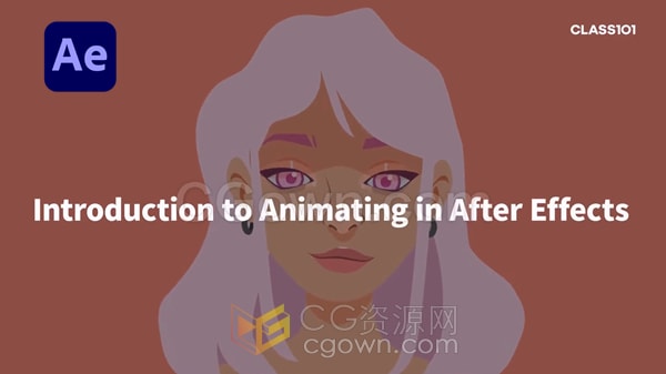 AE教程学习制作扁平化人物设计MG图形动画效果