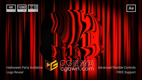 AE模板-流动光影汇聚万圣节派对邀请LOGO标志动画