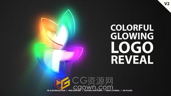 4K炫彩发光标志动画LOGO演绎视频片头-AE模板下载