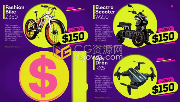 AE模板-超级大甩卖商场促销活动大减价商业店铺销售广告视频制作