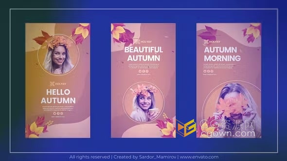 精致秋季主题动态宣传海报AE短视频广告模板
