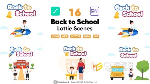16个基于矢量的彩色动画返校Lottie场景-AE模板