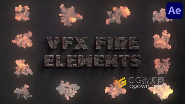 VFX火焰元素枪口火花闪光爆炸烟雾特效-AE模板