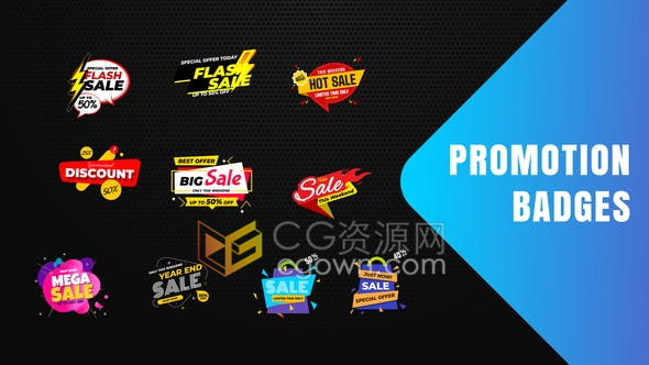 Badges Sale Promo 10种设计商店商品折扣徽章价格标签动画-AE模板