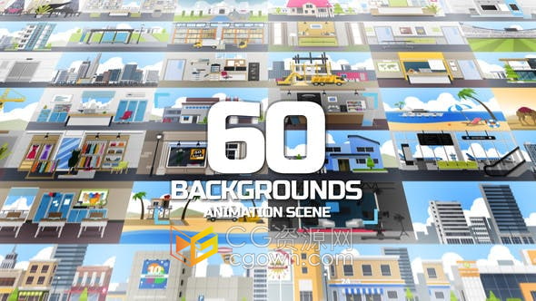 AE模板-60个MG动画场景背景视频机场巴士站咖啡厅教室工地消防局港口体育场剧院城镇