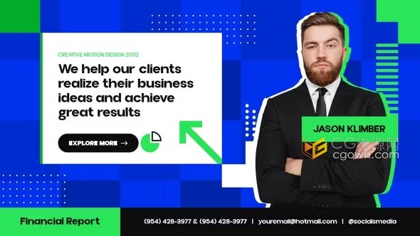 商务宣传人物定格动画企业业务介绍视频-AE模板