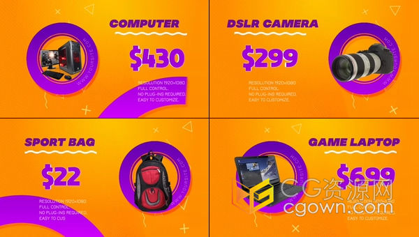 清爽时尚商业促销广告IT科技产品在线销售宣传视频商店推广展示-AE模板下载