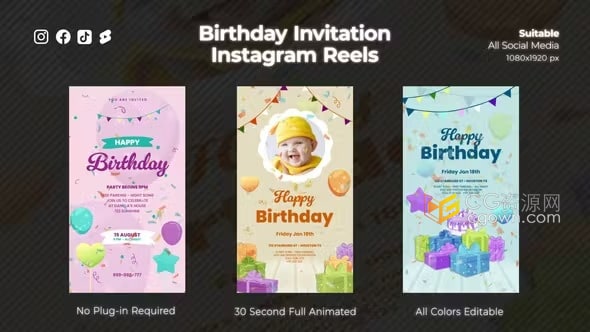 3个After Effects垂直社交媒体派对活动生日邀请函模板