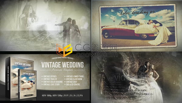 优雅经典老式复古婚礼全套包装-AE模板免费下载