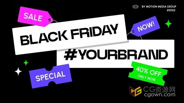 2022年双十一网店商品标签价格动画字幕-AE模板下载