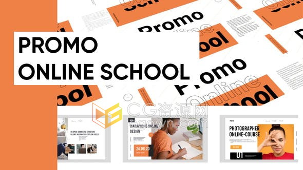 在线教程介绍名师职称简介动画开场视频片头效果-AE模板