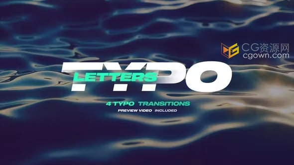 拼写错误过渡动态粗体字母转场-AE模板