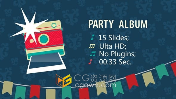 AE模板-卡通有趣生日派对照片模板儿童节目活动视频相册