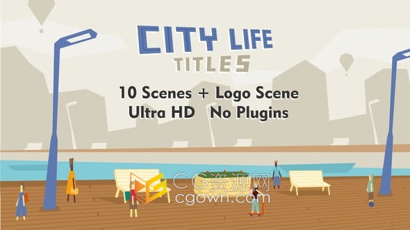 AE模板-十个通用城市场景标题卡通城市生活插图海报文本动画