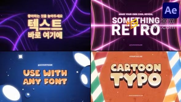 霓虹灯闪电特效能量复古场景卡通标题版式幻灯片-AE模板