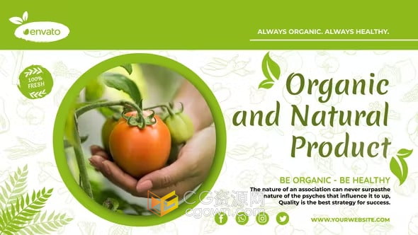 乡村振兴AE模板全面推进农业发展绿色产业宣传片视频