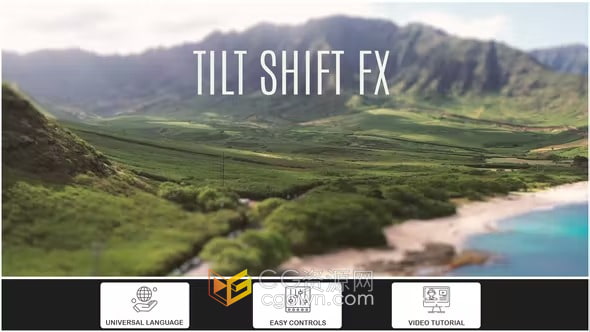 视频制作移轴镜头延时移轴摄影特效效果-AE模板下载