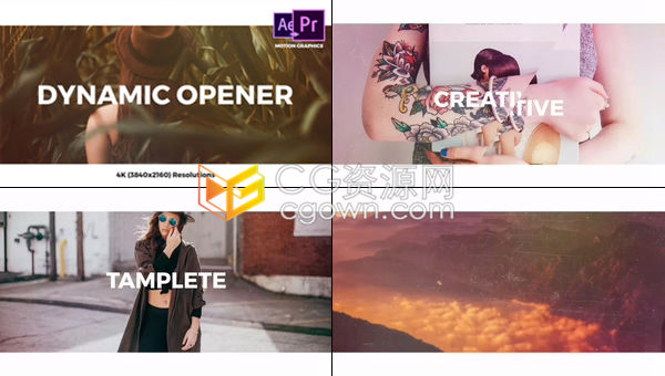 活力动感商业宣传演示冒险有趣旅行图文错移拼接快速幻灯片-PR预设/AE模板