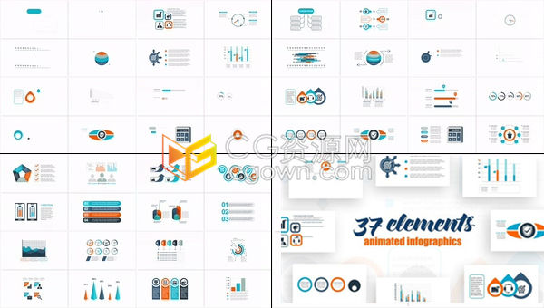 37组现代数据统计分析图表信息图形元素-AE模板下载