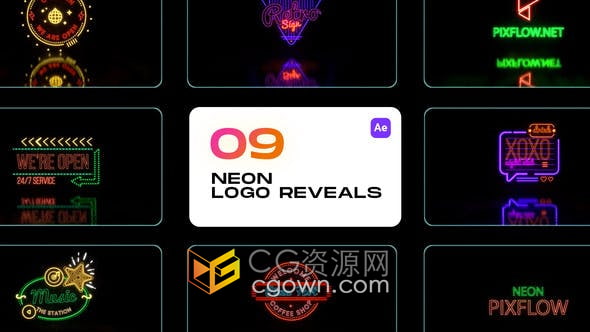 AE模板-9组霓虹灯酒吧咖啡馆餐厅发光广告牌LOGO动画视频