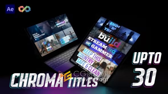 AE模板-30种独特设计渐变色彩文字动画创意宣传片标题字幕