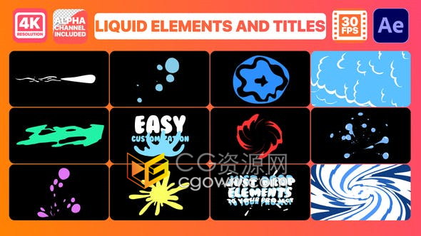 卡通手绘波浪斑点气泡液体过渡元素标题动画适用泳池派对舞蹈剪辑视频-AE模板