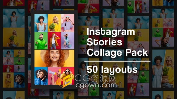 AE模板-50个布局媒体短视频照片拼贴画排版视频墙动画效果