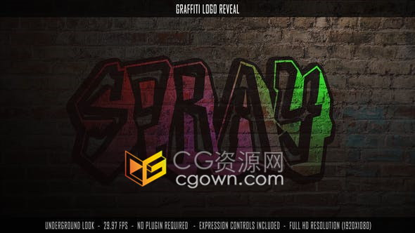 工业嘻哈风格城市街头艺术涂鸦车库门砖墙油漆效果标志LOGO动画-AE模板