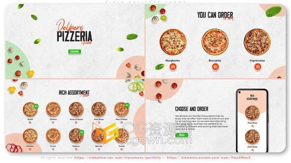 AE模板-餐饮外卖配送服务宣传菜单新品介绍展示餐厅推广视频广告