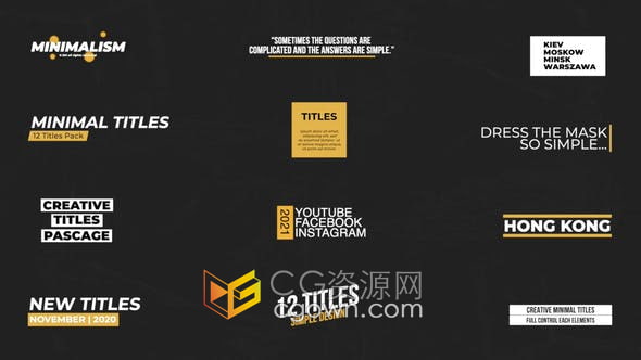 AE模板-12个人名介绍字幕动画标题元素下载