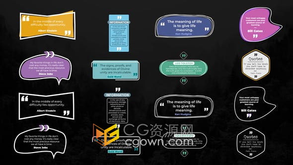 AE模板-引用名人名句引文气泡引述标题动画用于纪录片演讲解说类视频