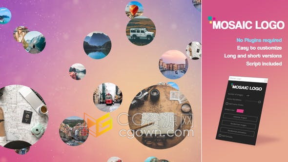 多张图片随机拼贴照片墙马赛克像素化效果动画展示LOGO片头-AE模板