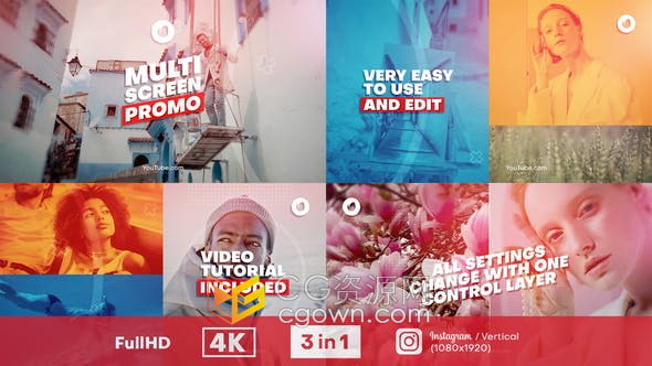 AE模板-IGTV垂直版多屏图像介绍4K大标题头像个人社交展示短视频