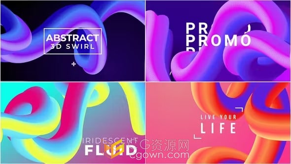 3D Swirl Abstract Titles三维漩涡抽象介绍标题视频-AE模板