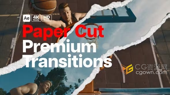 16个高级剪纸过渡定格动画转场元素-AE模板
