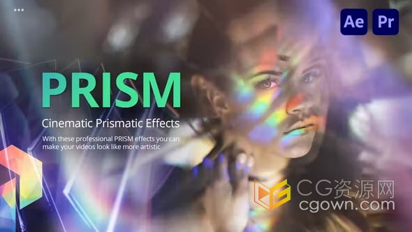 130种电影镜头棱镜效果特效制作AE模板Prism Lens Effects