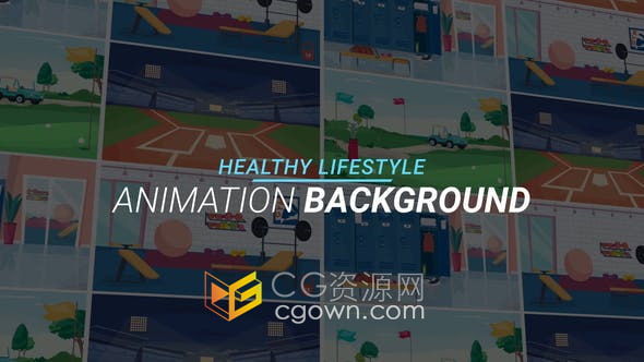AE模板-健身房运动场高尔夫球场储物柜房间沙滩户外场景健康生活方式介绍动画背景