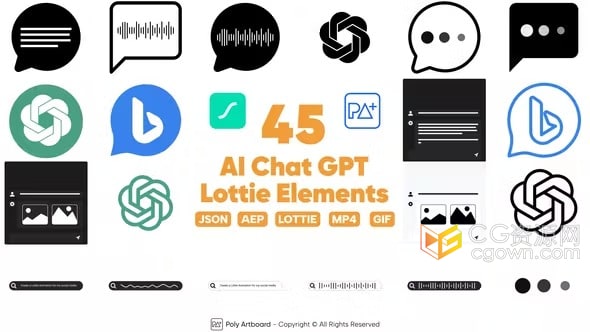 45个基于矢量的动画AI聊天GPT Lottie元素-AE模板
