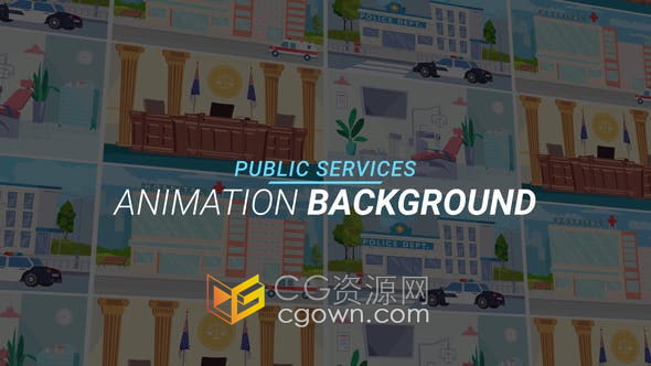 AE模板-法院警察局医院口腔科医疗保健公共服务场所解说动画背景