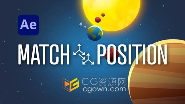 AE脚本Match Position v1.1一键快速匹配链接图层位置方向