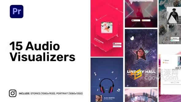 15个垂直短视频歌曲宣传片社交媒体竖屏音频可视化工具-AE与PR模板