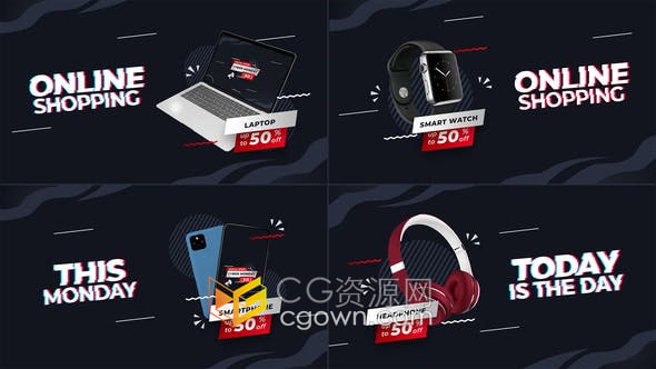 AE模板-故障效果展示电商平台网店销售折扣预告商店新品介绍视频广告